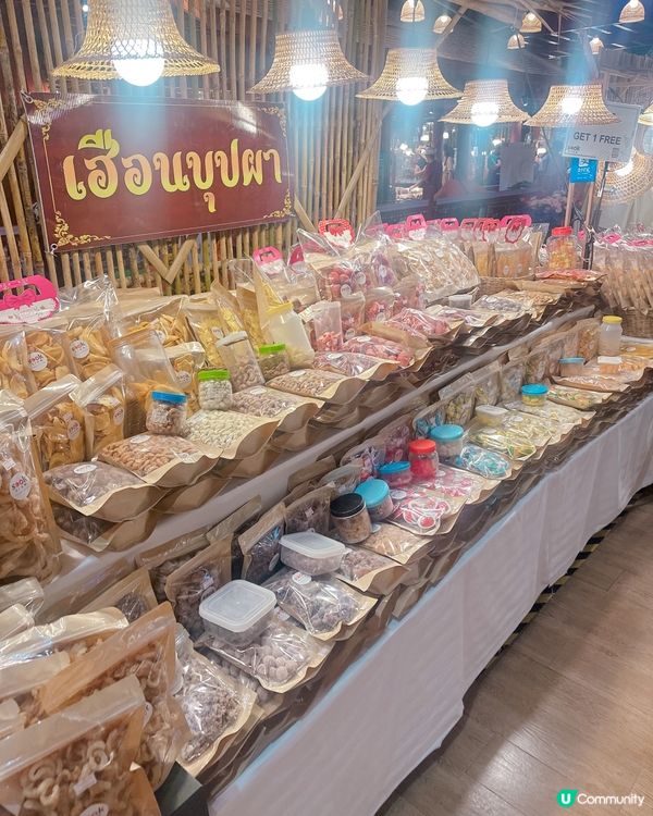 Iconsiam 室內水上市埸