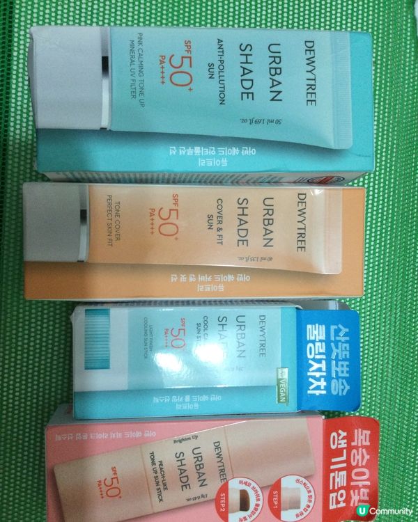 #開箱. 韓國防曬產品分享 😎 