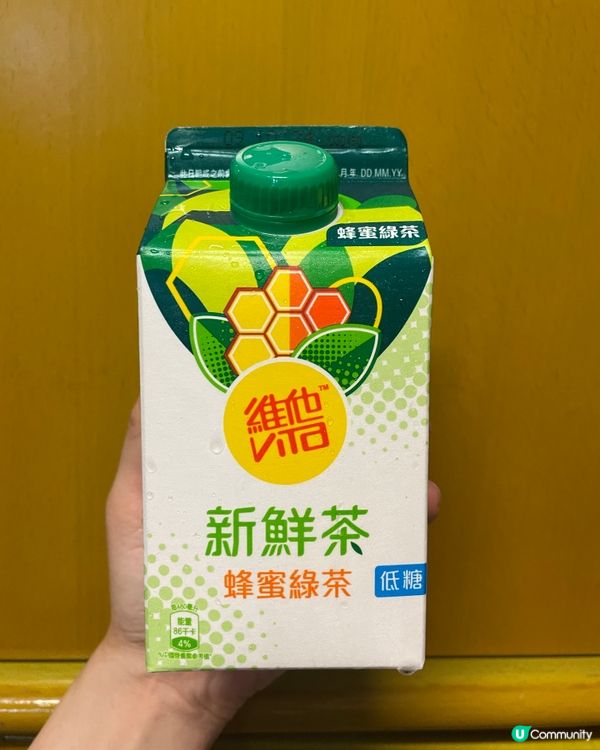維他新鮮茶~蜂蜜味