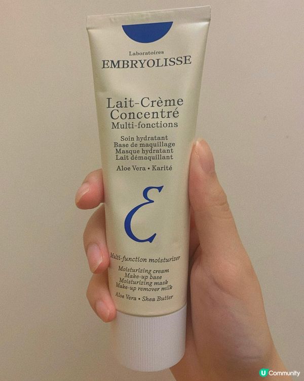 Embryolisse 妝前保濕打底霜🧴