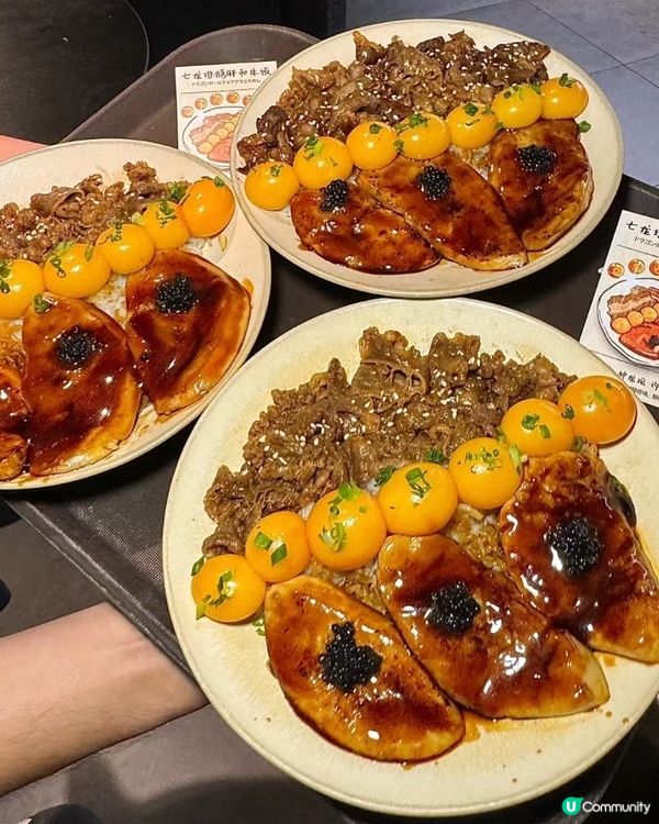 ✨️福田燒肉鵝肝店😋✨️