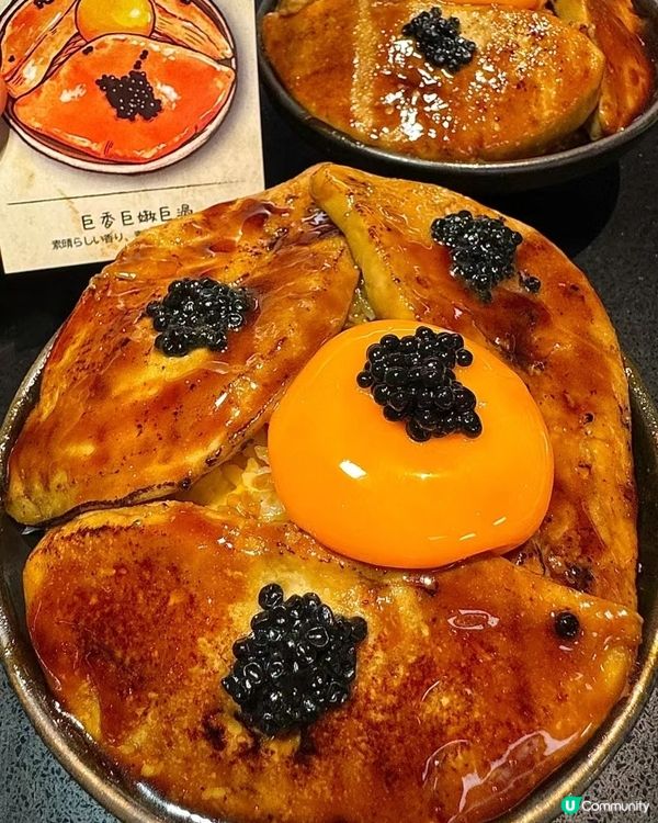 ✨️福田燒肉鵝肝店😋✨️