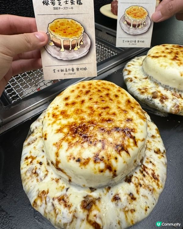 ✨️福田燒肉鵝肝店😋✨️