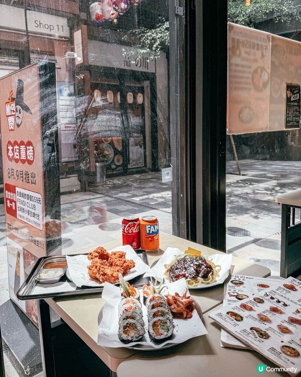 香港偽日本街打卡