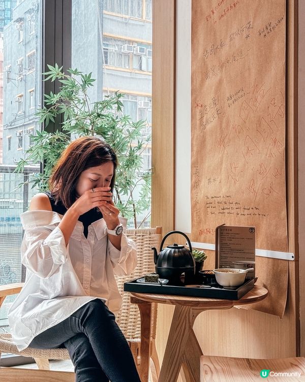 香港偽日本街打卡