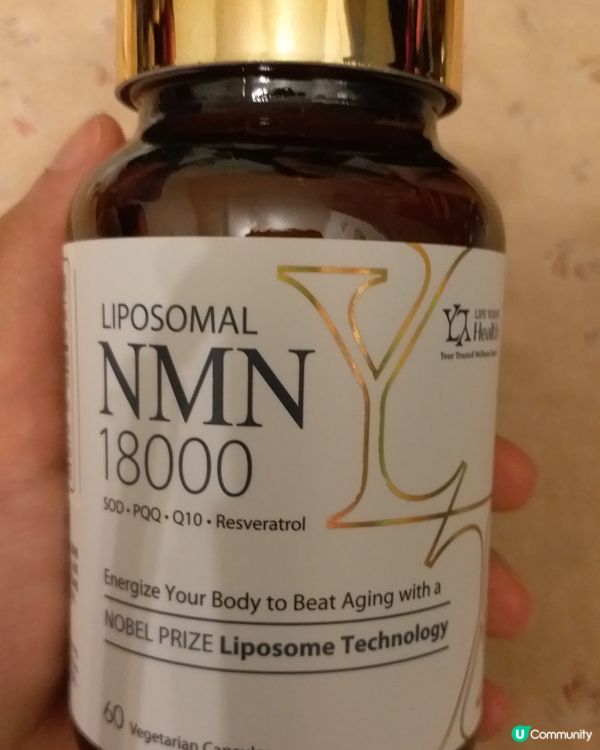LIPOSOMAL NMN 18000