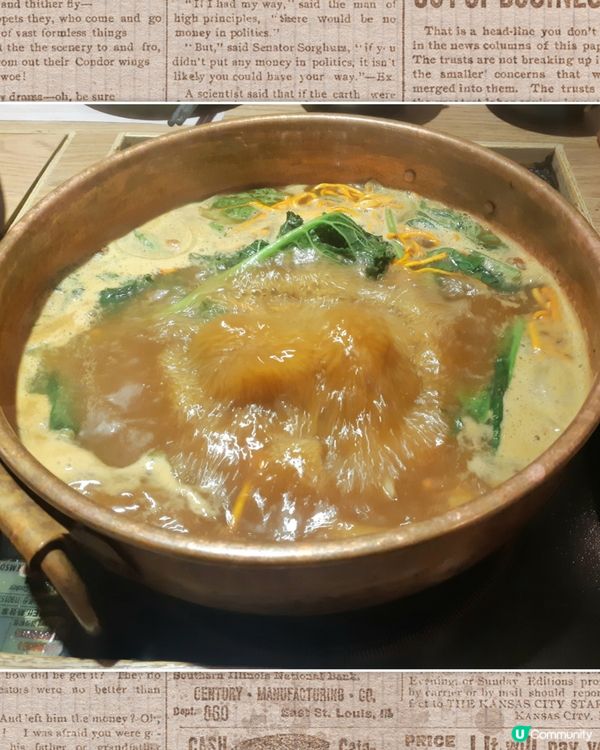 犇殿台灣火鍋任食放題😋 