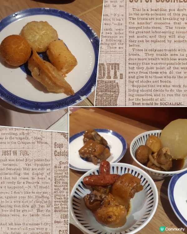 犇殿台灣火鍋任食放題😋 