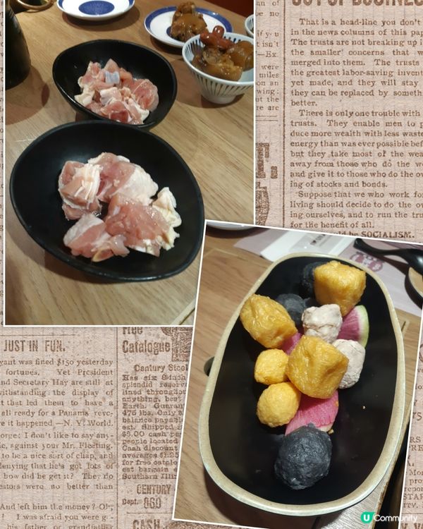 犇殿台灣火鍋任食放題😋 