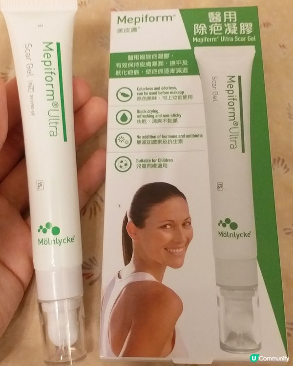 Mepiform醫用除疤凝膠