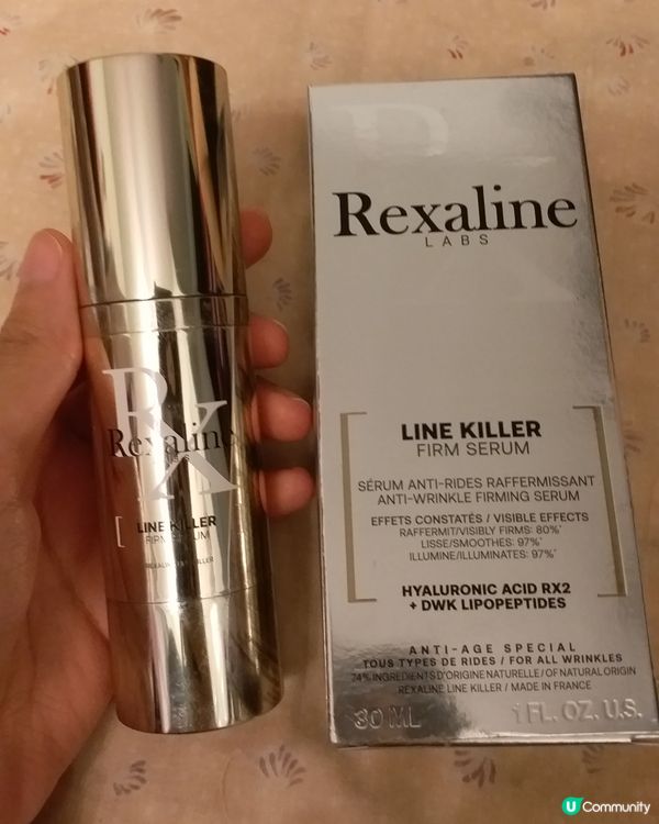 Rexaline 全效緊緻面精華