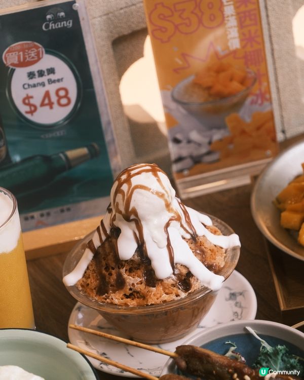 元朗 ≣ ʏᴏʜᴏ 熔岩冰泰式便當餐廳 𖠿