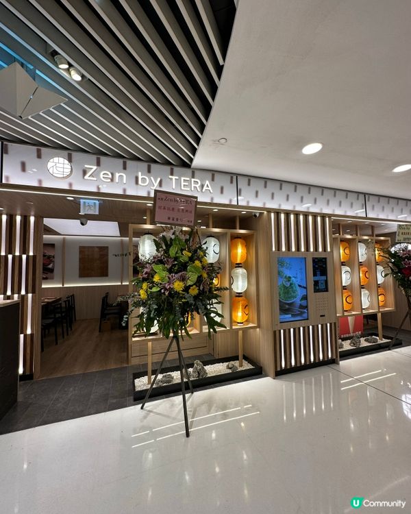 新開日式cafe | 必試白咖喱烏冬