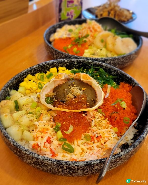 銅鑼灣新開日式料理店🫶 日式 poke bowl好正