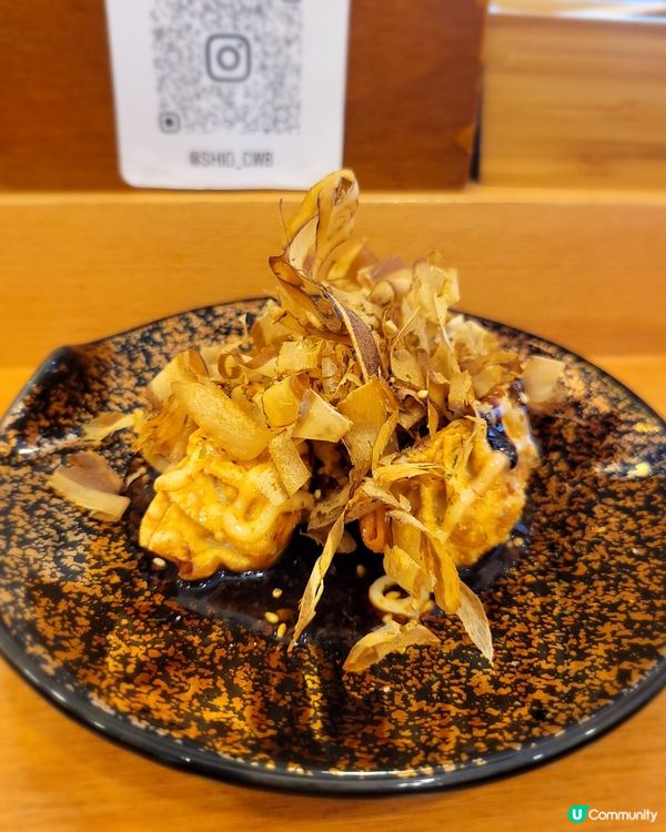 銅鑼灣新開日式料理店🫶 日式 poke bowl好正