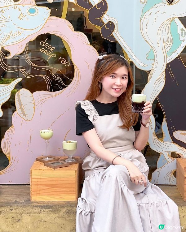 🥰 開心果迷出動! 全新開心果特飲