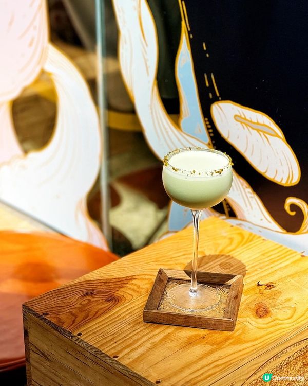 🥰 開心果迷出動! 全新開心果特飲