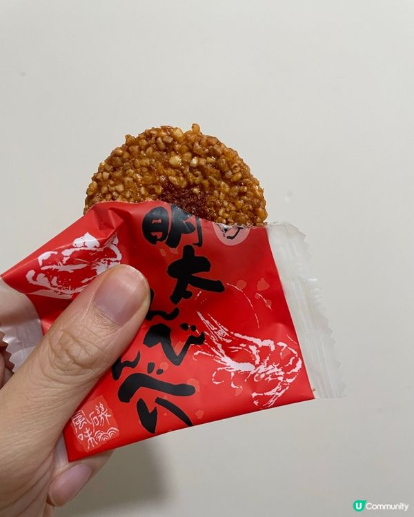福岡手信～必買明太子蝦餅