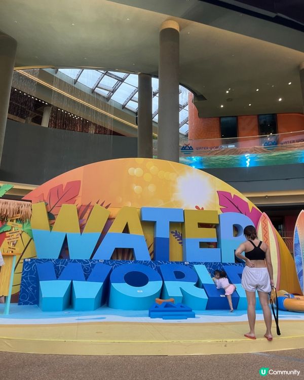 無懼紅雨定黃雨 我地都要去上水樂園玩🥳