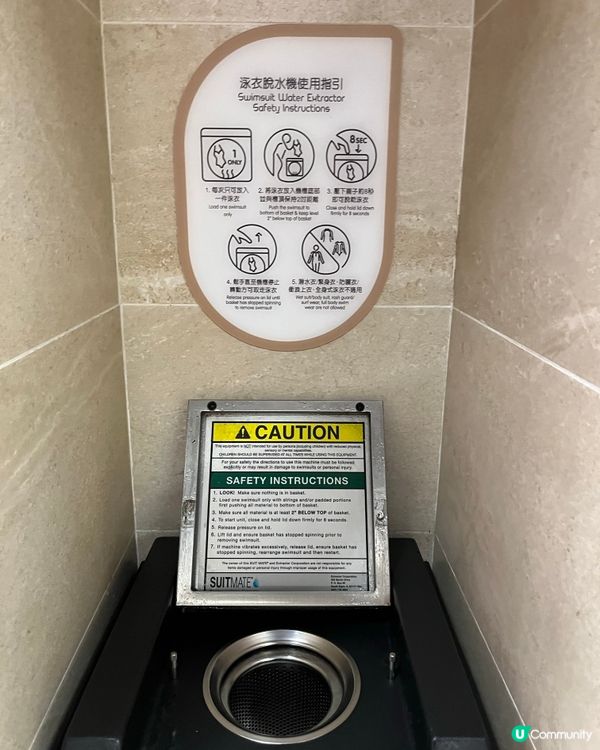 無懼紅雨定黃雨 我地都要去上水樂園玩🥳