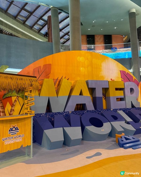 無懼紅雨定黃雨 我地都要去上水樂園玩🥳