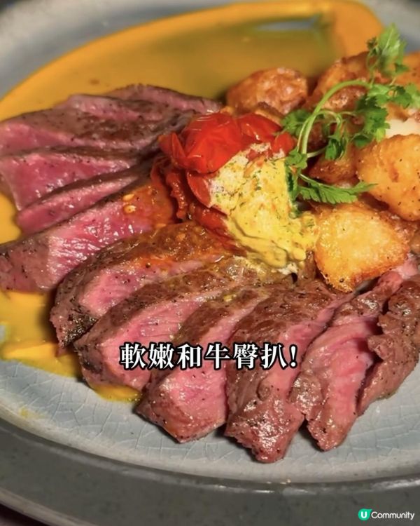 G'Day x 西環美食 | 高質肥美牛排小店推薦 免費任食鴨油薯粒/薯條 | 鋸扒/慶祝/生日優惠/周年/紀念日/氣氛/甜品/扒房