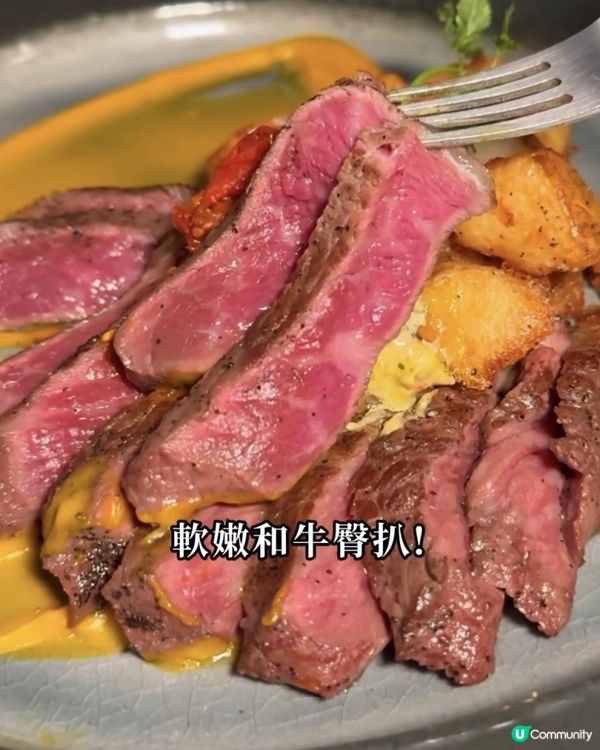 G'Day x 西環美食 | 高質肥美牛排小店推薦 免費任食鴨油薯粒/薯條 | 鋸扒/慶祝/生日優惠/周年/紀念日/氣氛/甜品/扒房