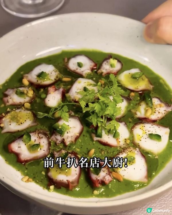 G'Day x 西環美食 | 高質肥美牛排小店推薦 免費任食鴨油薯粒/薯條 | 鋸扒/慶祝/生日優惠/周年/紀念日/氣氛/甜品/扒房