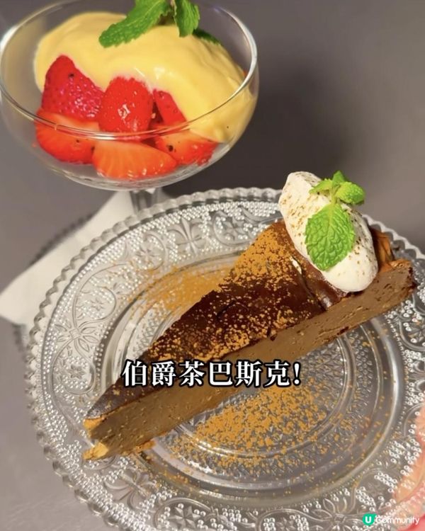 G'Day x 西環美食 | 高質肥美牛排小店推薦 免費任食鴨油薯粒/薯條 | 鋸扒/慶祝/生日優惠/周年/紀念日/氣氛/甜品/扒房