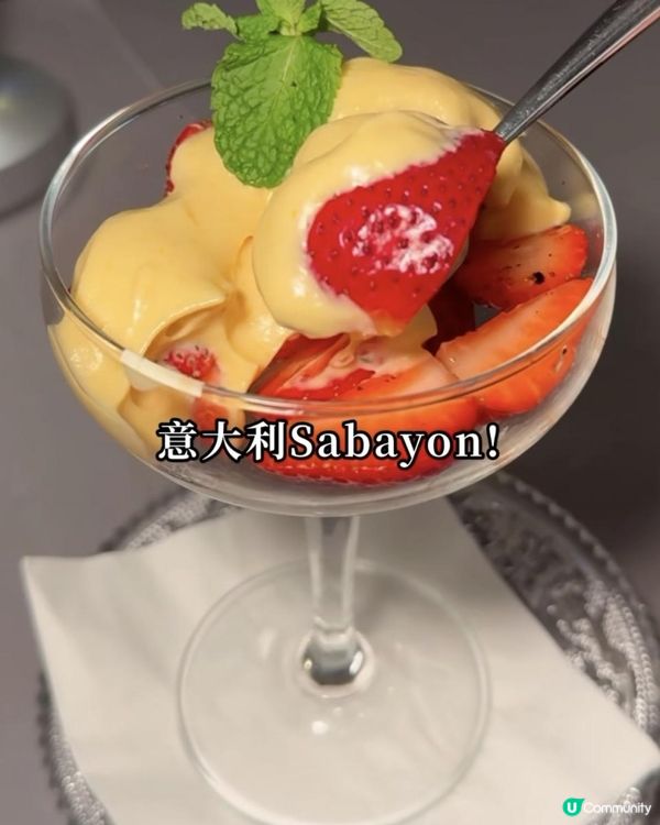 G'Day x 西環美食 | 高質肥美牛排小店推薦 免費任食鴨油薯粒/薯條 | 鋸扒/慶祝/生日優惠/周年/紀念日/氣氛/甜品/扒房