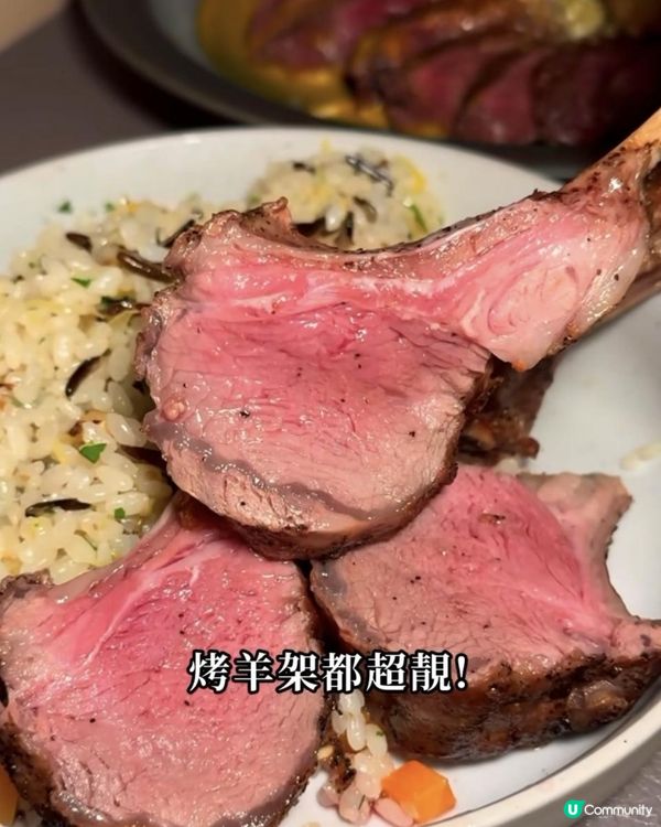 G'Day x 西環美食 | 高質肥美牛排小店推薦 免費任食鴨油薯粒/薯條 | 鋸扒/慶祝/生日優惠/周年/紀念日/氣氛/甜品/扒房