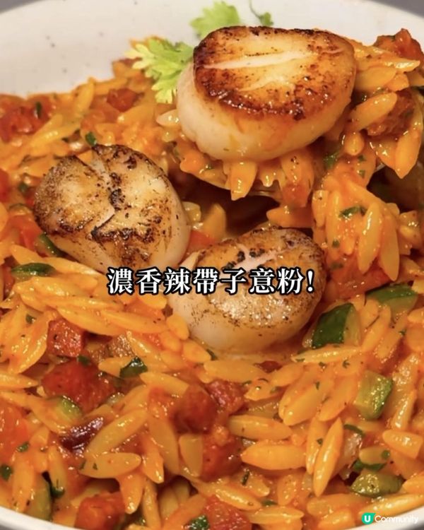 G'Day x 西環美食 | 高質肥美牛排小店推薦 免費任食鴨油薯粒/薯條 | 鋸扒/慶祝/生日優惠/周年/紀念日/氣氛/甜品/扒房