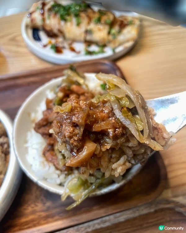 好味道👍🏻