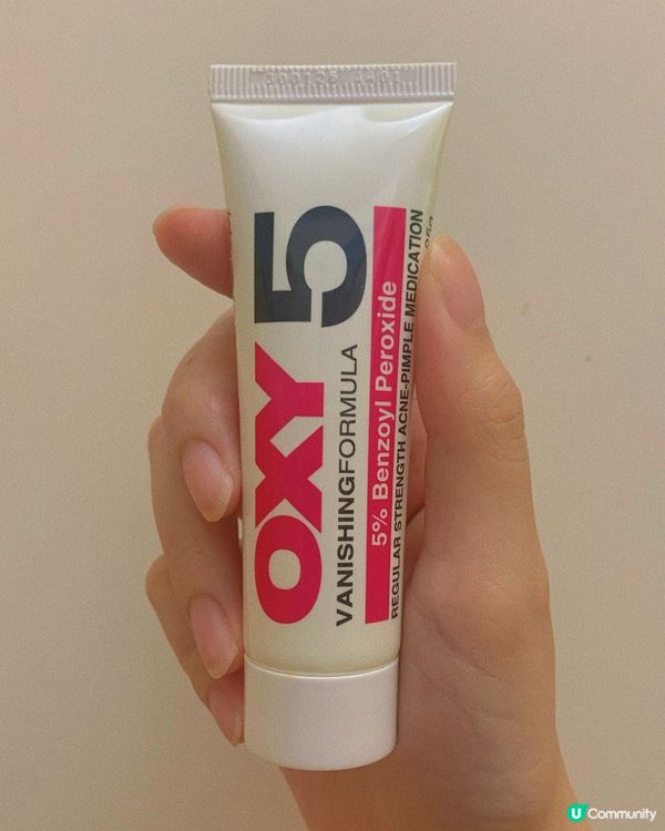 Oxy 快治5號暗瘡露🧏‍♀️