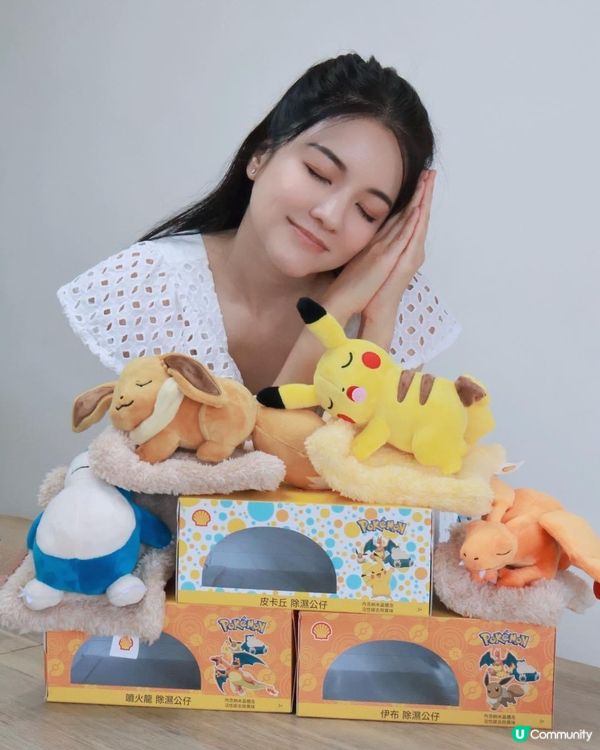 天氣咁反覆，車內噏味勁難頂😩  
快啲換隻除濕公仔啦！🤩