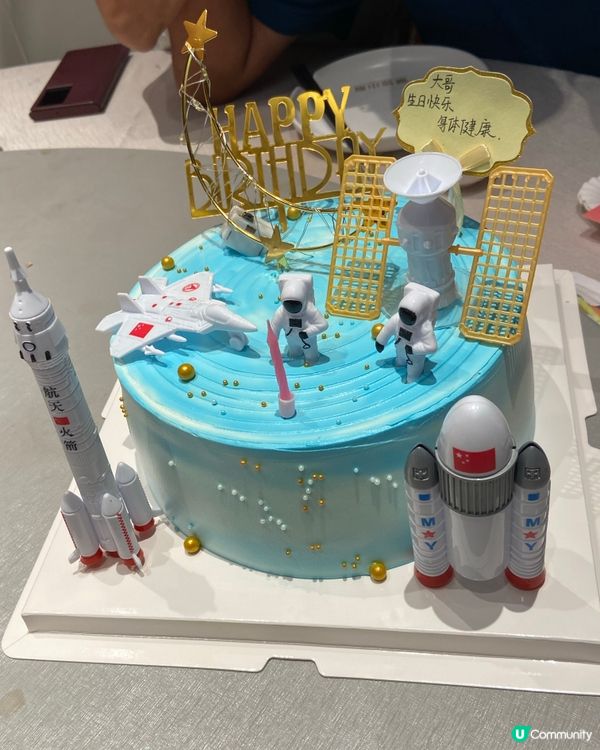 超抵火箭造型芒果生日蛋糕🎂💕