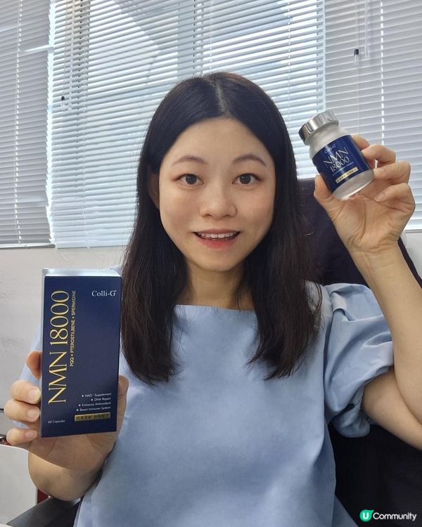 【補充每日所需NAD＋】