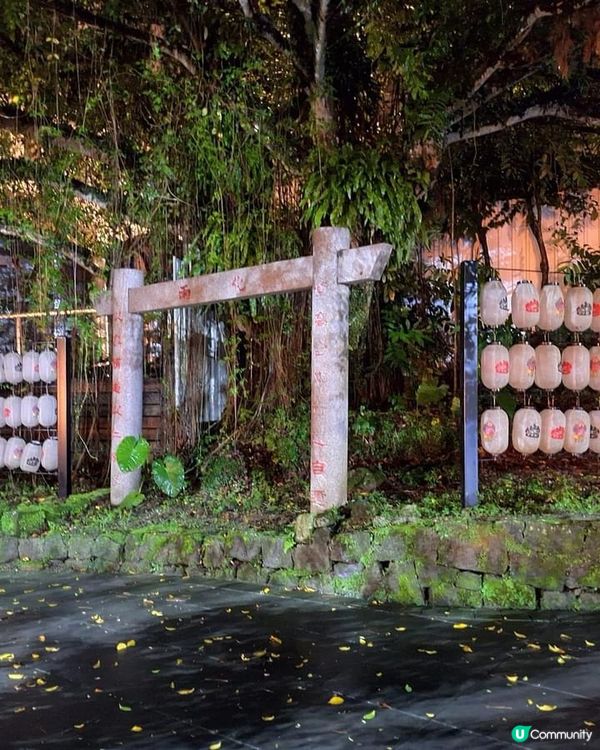 ## 關子嶺一日遊，溫泉、美食、美景任你選！♨️⛰️🍗