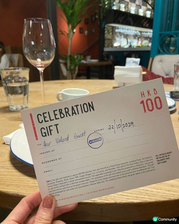 情侶浪漫拍拖餐廳推介~