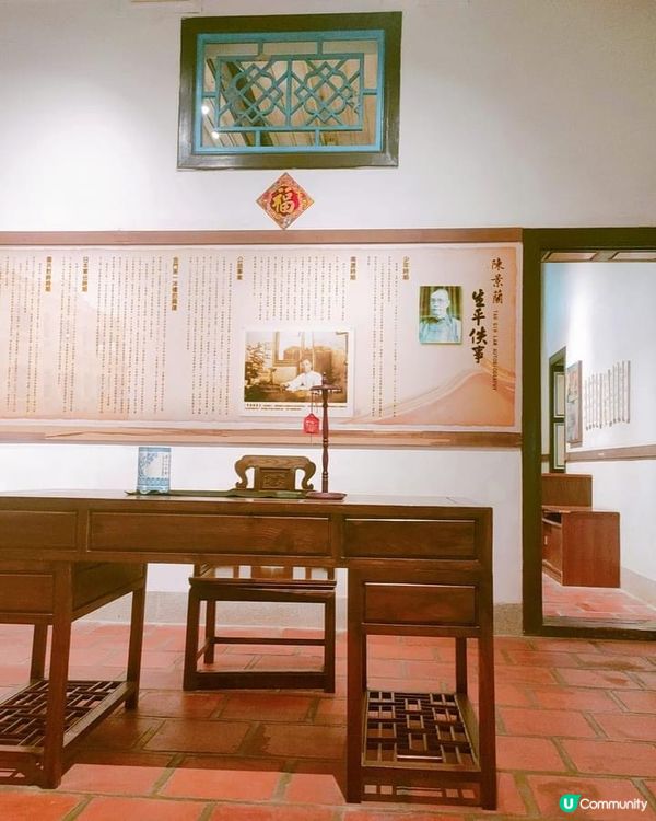 金門必去打卡點！陳景蘭洋樓美到爆💥