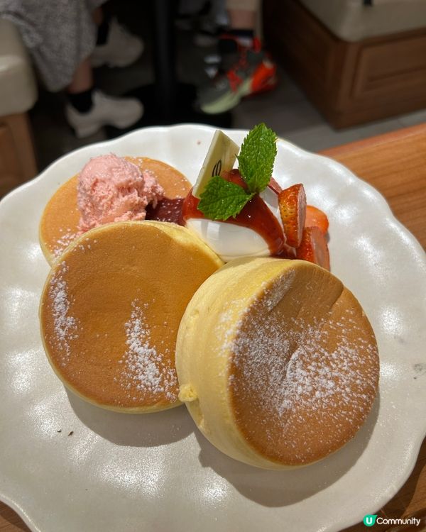 中秋優惠：2 折