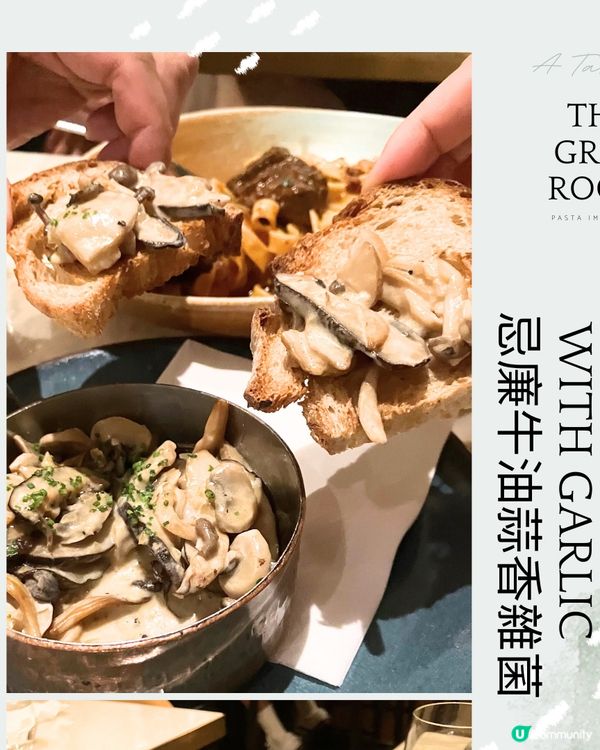 Eatigo 半價! OpenRice 有7折!超抵食西餐