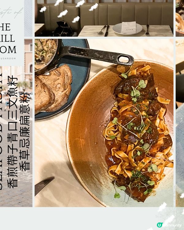 Eatigo 半價! OpenRice 有7折!超抵食西餐