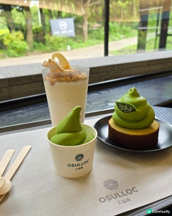 🇰🇷韓國濟州島必去景點——Osulloc茶博物館