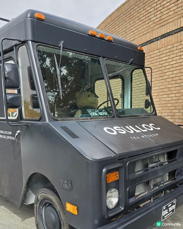 🇰🇷韓國濟州島必去景點——Osulloc茶博物館