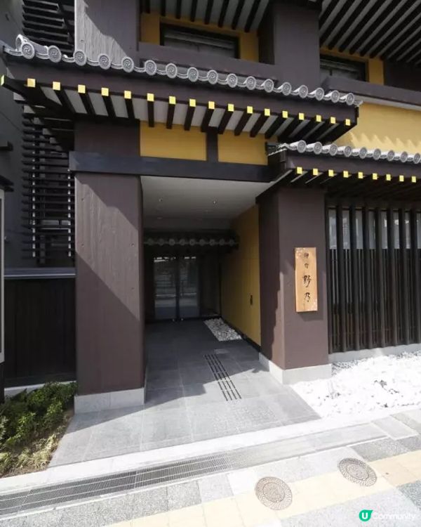 🇯🇵奈良日式酒店早餐buffet🍱