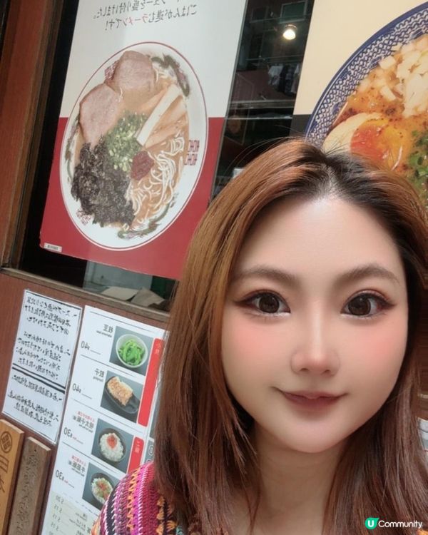 日本過江龍黑龍拉麵