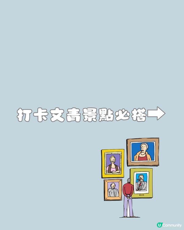 深圳新開通9條文旅專線🚌一程車就可以直達多個景點🛍️超平¥3車費‼️