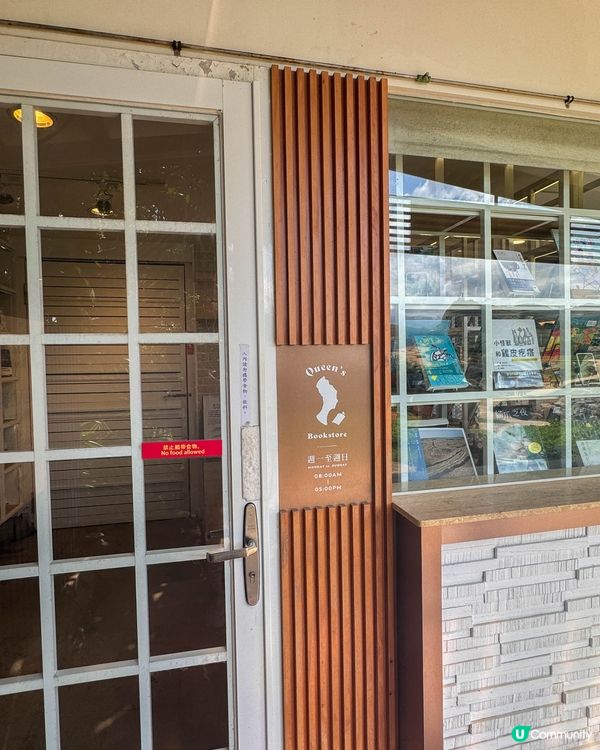 野柳女王頭👑  打卡必去！