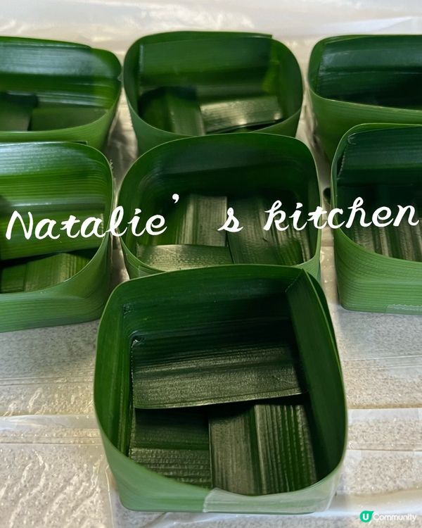 😊自家製~泰式椰汁西米糕~